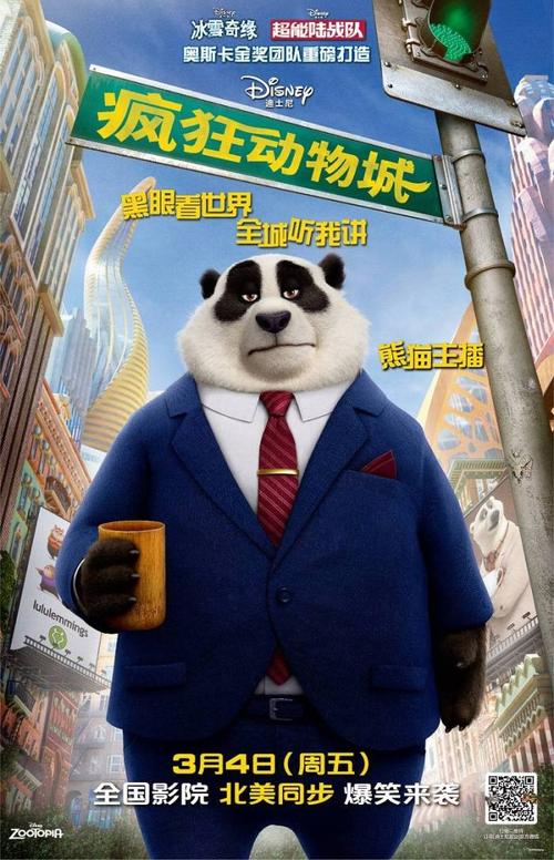 房产证复印件标注样本图片